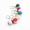 Football basketball volleyball baseball keychain, softball tennis pendant, Birthday gift