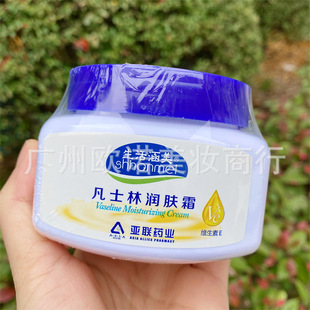 �������ʿ�֝��w˪230g�S����E���w����Ůʿ������˪ȫ������