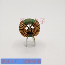 �G�h��ģ늸� 22&times;14&times;8   1.2�~��3mH�ŭh늸�