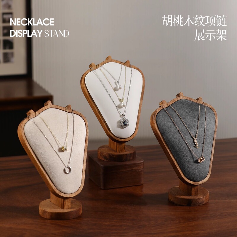 Walnut wood grain necklace display stand model necklace stand first jewelry window display props jewelry display stand display Walnut wood grain necklace display stand model necklace stand first jewelry window display props jewelry display stand display
