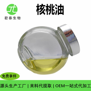 ������ 98% ���퉺ե������ ʳƷ�� ԭ�� ������ �S�ҬF؛���]