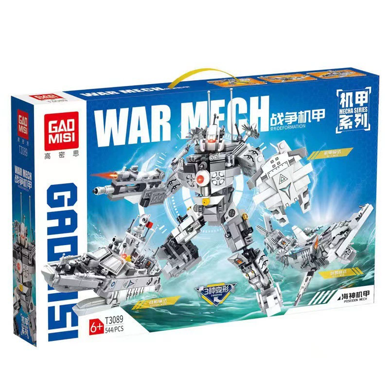 Chinese aerospace constructor, airplane, rocket for boys, toy