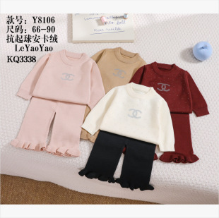 2026�¿�Ů���׋냺ͯ�b���b�ɐ���ܛ�r��ë�°ٴɫ����ᘿ���