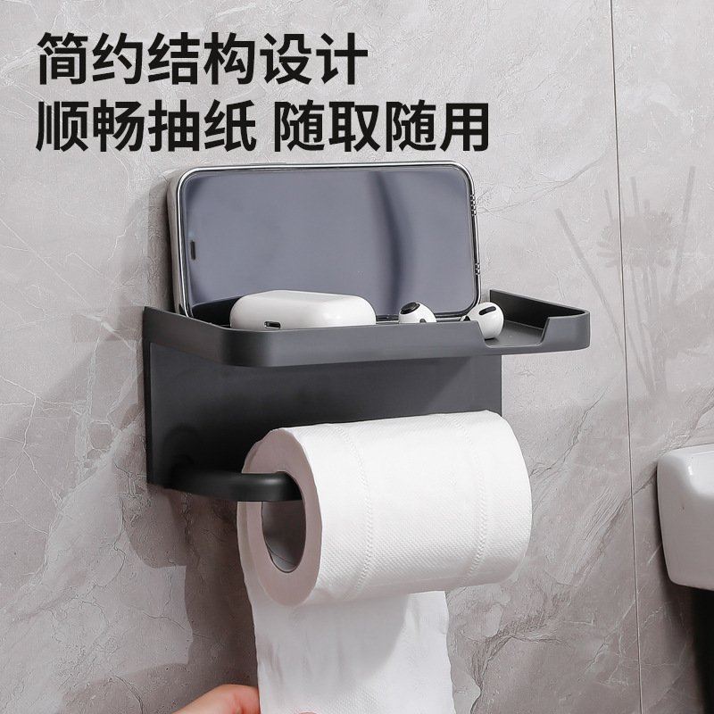 Soporte de tejido higiénico transfronterizo sin perforaciones creativo rollo de papel titular de teléfono móvil caja de pañuelos de baño montado en la pared titular de papel higiénico