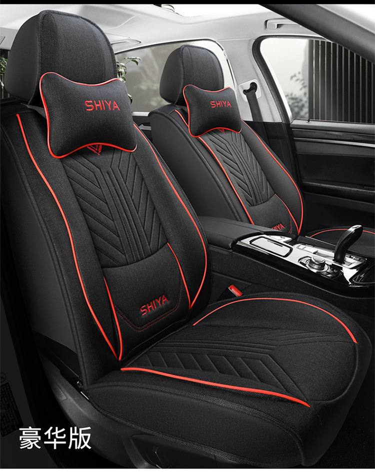 Car Seat Cover, Linen Seat Cushion, Special for All Seasons, Fabric Seat Cushion, Fully Designed and Adaptable, Fully Enclosed Design