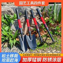 加长铲子园艺工具赶海工具儿童海边沙滩玩具 黑色塑胶柄花铲