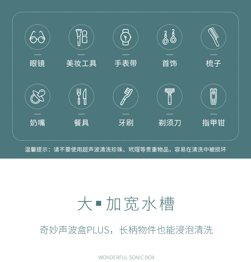 910详情页_07.jpg