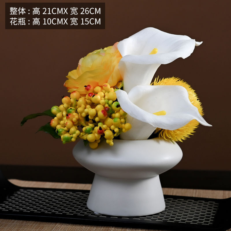 モダンでシンプルな花柄の幾何学的な花器ソフトデコレーションモデルルーム営業部商談テーブルアジサイ組み合わせディスプレイ|undefined