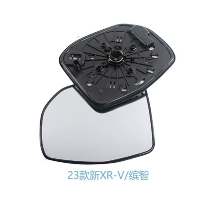 Vezel Xrv Hr-V – Car mirror