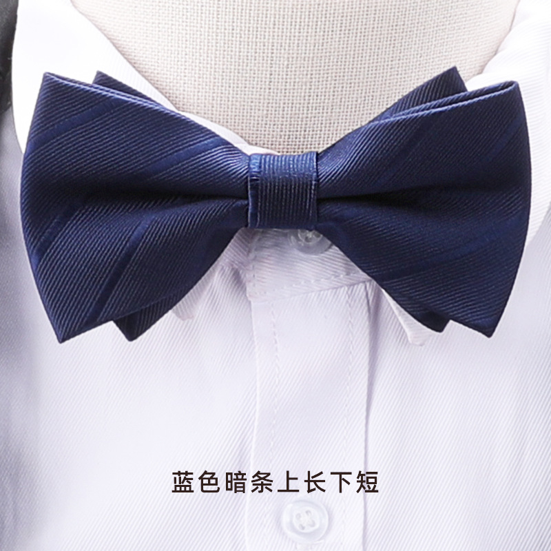 ↬↬↬파란색 음영 스트라이프 언발란스 보우타이 인기 상품 ↦=>=>=>