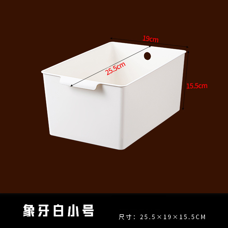 와이드 스몰 사이즈 (화이트)