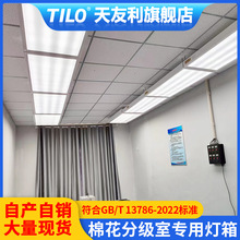 ޻֒D75ԴGBT13786-2022׼ּޙzҹԴS