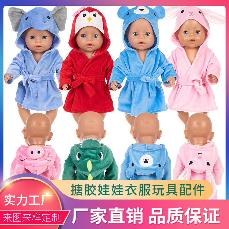 18 pulgadas American Girl muñeca ropa de juguete muñeca animal camisón 45cm muñeca de dibujos animados pijamas bjd muñeca ropa