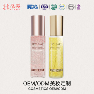 �羳���QPDRN��ɫ�zԭ���ן������z���F���AҺOEM���ӹ� �aˮ����
