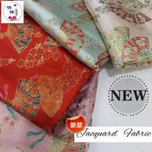 秋冬款浮雕包装提花时装舞台连衣裙旗袍汉服童装箱包优惠现货面料