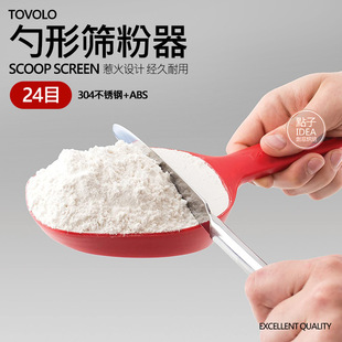 TOVOLO�tɫ���κY����304���P䓺Y�W24Ŀ�ֳ���ۺY���Ƿ��^�V�W