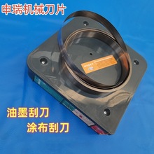 ӡˢCеƬ īε ε ĤzӡεƬ CеƼ