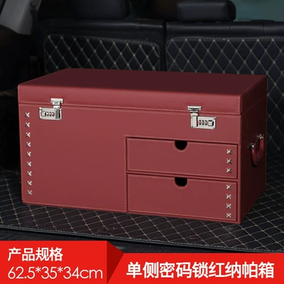 Large combination lock car Car storage bag/box - large-red-rivet-style-single-side-combination-lock-2423