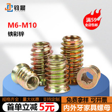 �S�Ҳ��\�������Ҿ���ĸ���^�������A����ĸ������ĸ�н��B�Ӽ�