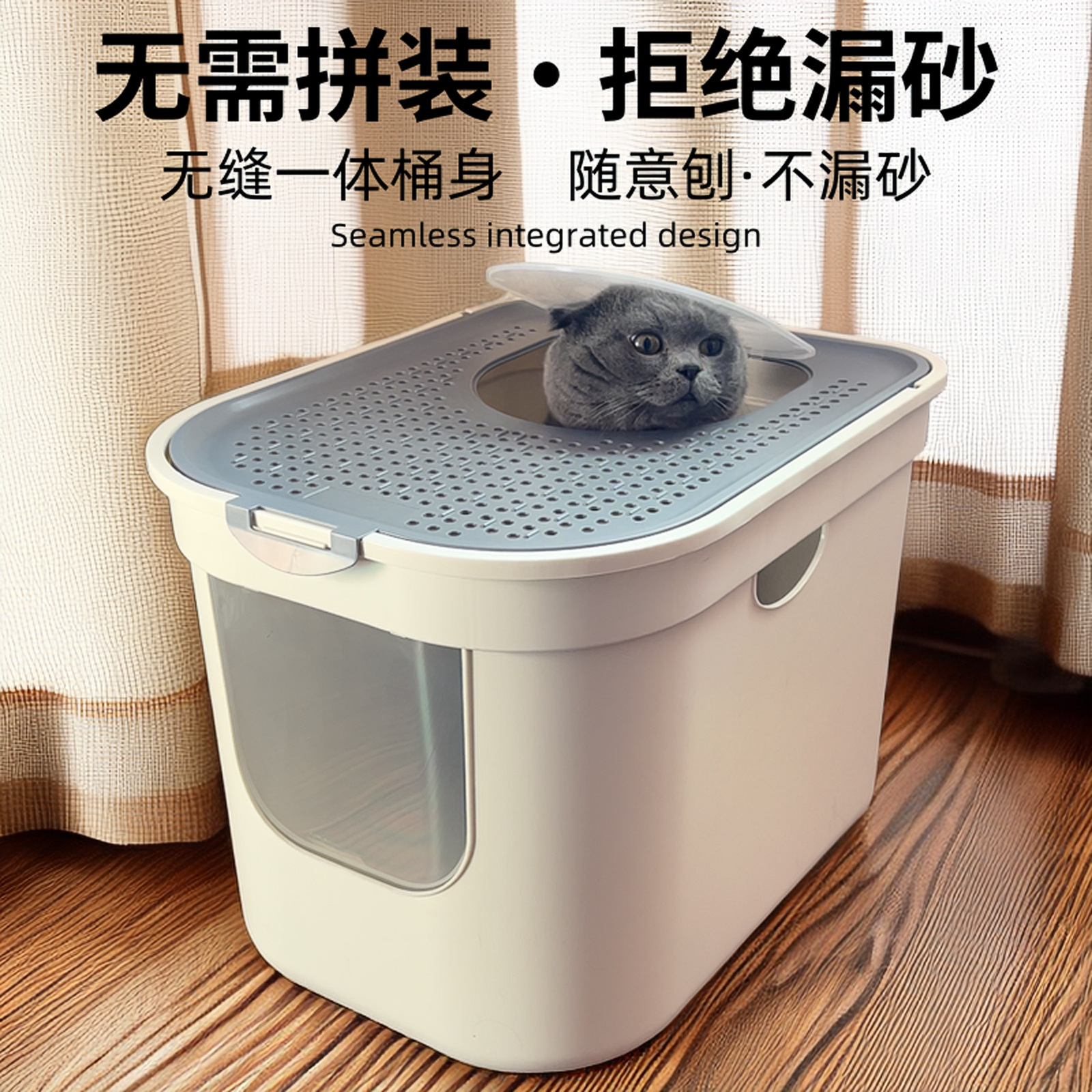 La caja de arena para gatos está completamente cerrada, desodorante, en la parte superior, extragrande, anti-salpicaduras, palangana de heces para gatos, palangana de arena para gatos, inodoros para gatos, productos para gatos