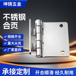 ����ƽ�_��� �l���g�Ҿߙ��T��퓼��b��˾304���P䓺��������