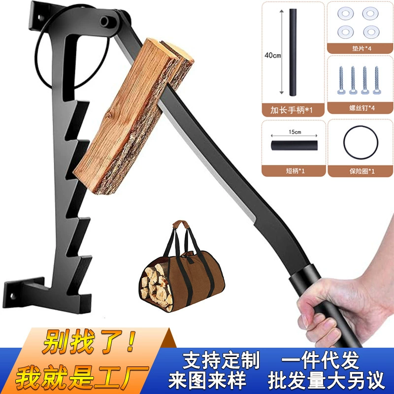 Трансграничный Amazon настенный дров артефакт домашнего уличного ручного стального каркада дров сепаратор дров инструмент для рубки дров