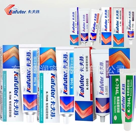 密封胶;复合型胶粘剂;厌氧胶