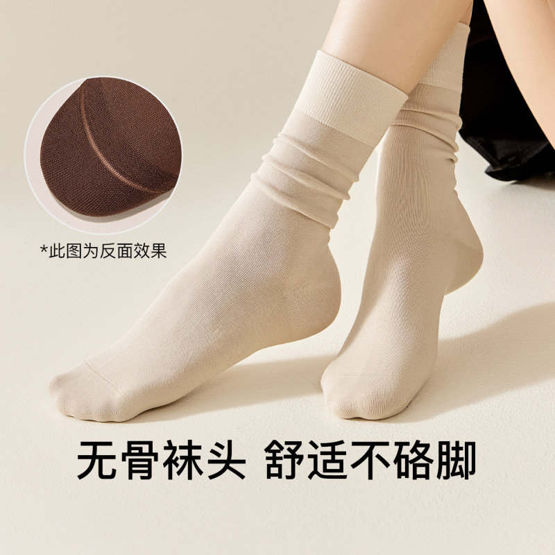 白色袜子女款中筒袜纯棉防臭月子袜春秋款长筒无骨堆堆袜春夏长袜|undefined