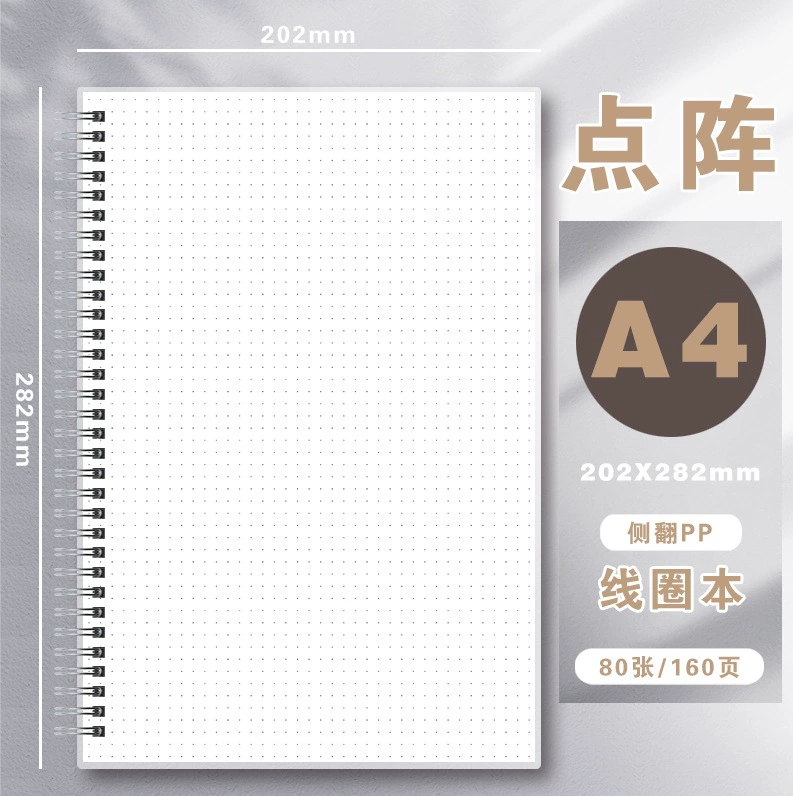 PP coil notebook B5, 80 sheets, PP cover, lined/grid/dot/plain