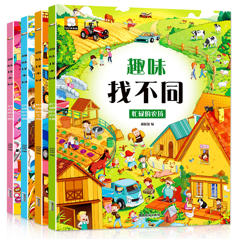 商品图