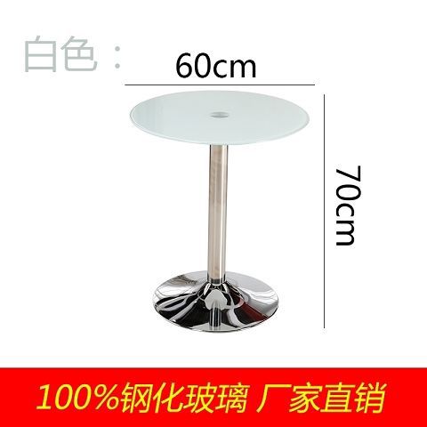 순백색 직경 60 높이 73cm