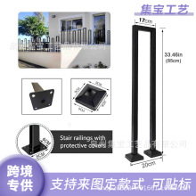 U型楼梯扶手铁艺栏杆室内家用 简约现代别墅阁楼围栏防护栏工业风