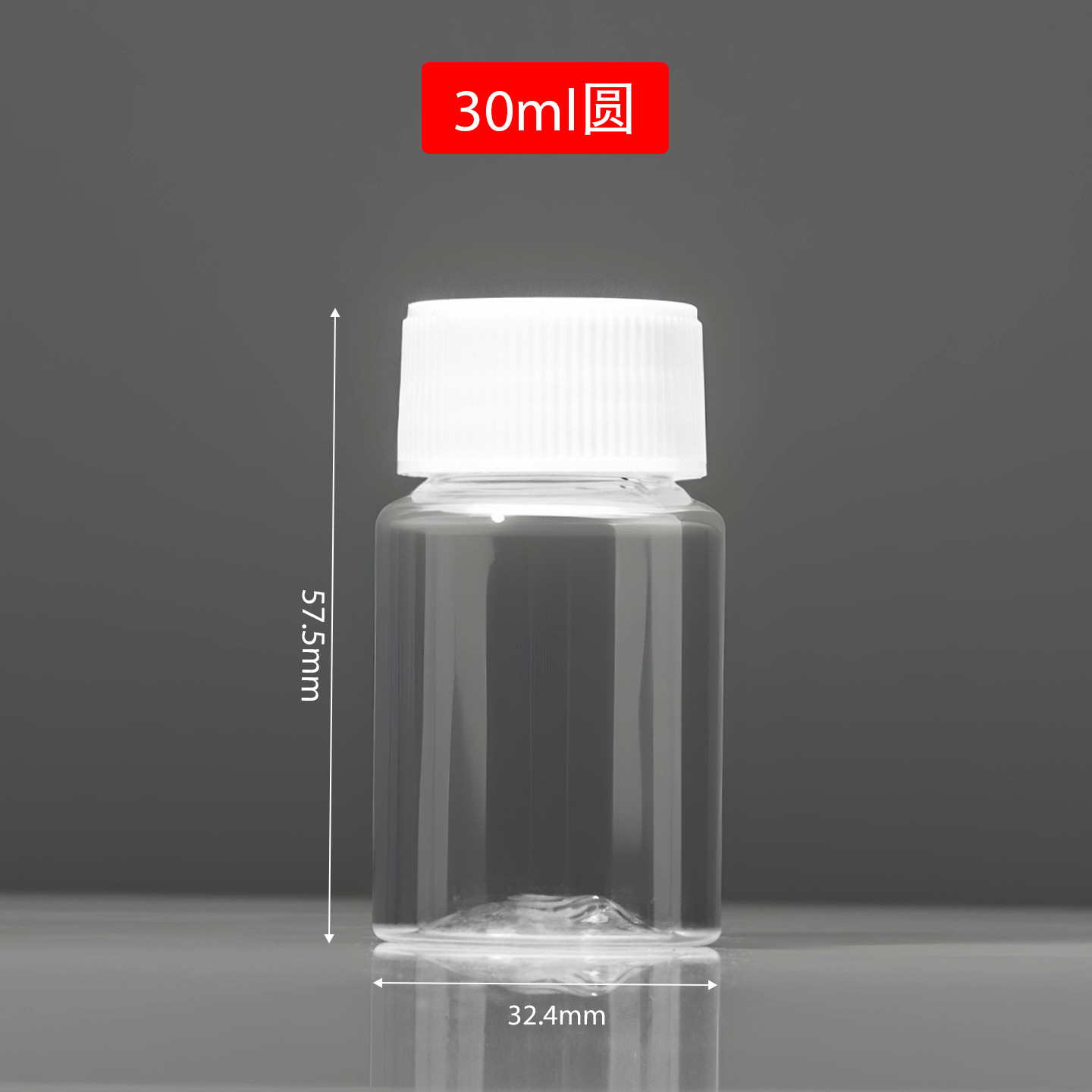 30ml round