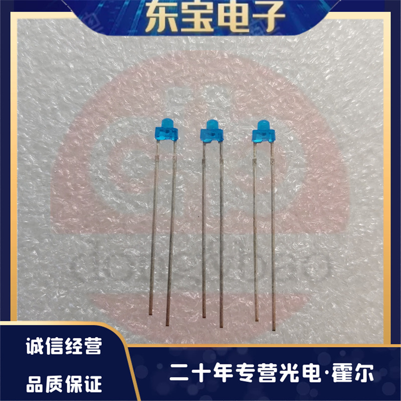 VISHAY现货供应 CQY37N 红外发射管  发光二极管 红外发光管