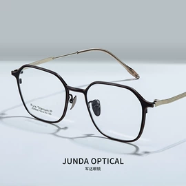 框架眼镜;太阳镜;眼镜片