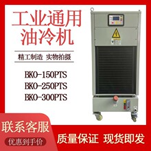 HABOR��ҵ��������������CNC�ӹ�������ȴ��Һѹվ���併��