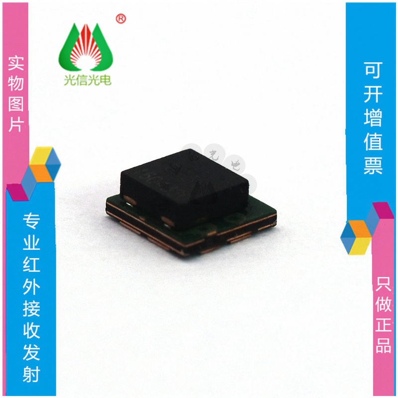 ZEN056V1124LS 聚合物保护齐纳二极管 5.6V 0.1A 24V 3A