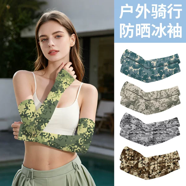 Ice silk sun protection sleeves for men and women, suitable for summer cycling, sunshade, breathable, outdoor activities, water-resistant, factory-made sun protection ice sleeves