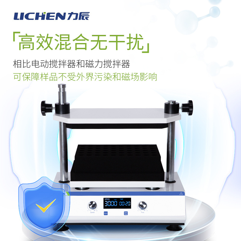 �����Ƽ����л����ʵ�������Ĺܻ����ǻ���Ƕ��С����������