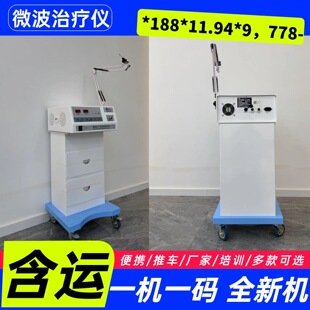 WB3200 3100���d�W���¬� �t��΢���ᯟ�C΢���ί��x΢�������x��