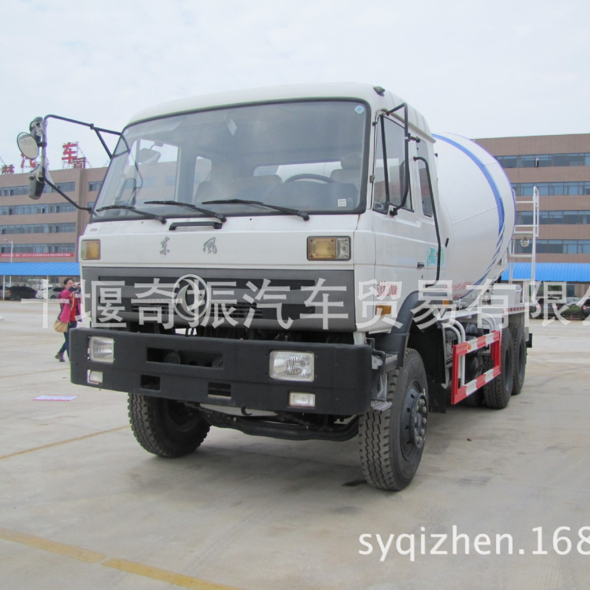 153ʻ6賵۸   24010ˮ賵