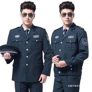 ���l2022��ʽ�������������b�б����������b�L�䳣��������I�Ʒ�