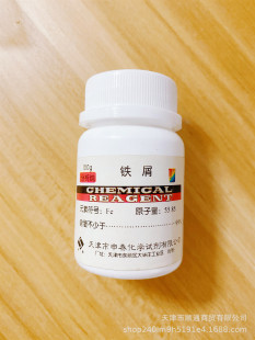 ���S�� ��̩ �Fм 100g ������ ��� ԇ�� �F���|