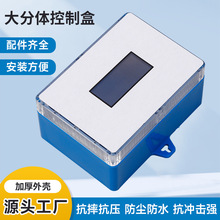 ����w���ƺ� �����������©�����_���_�P�� ˮ����������