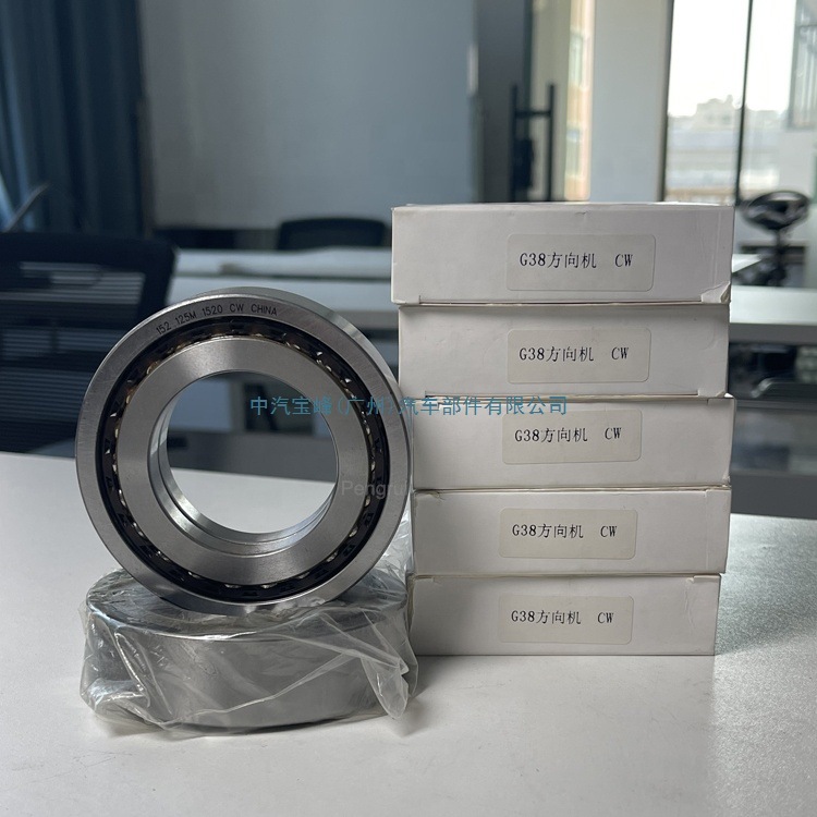 Factory price electric power steering gear bearing for BMM 5