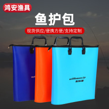 �S�����lEVA�O�o����~���ۯBˮͰ�~�����~�o�� �����Ʒ�b�~���