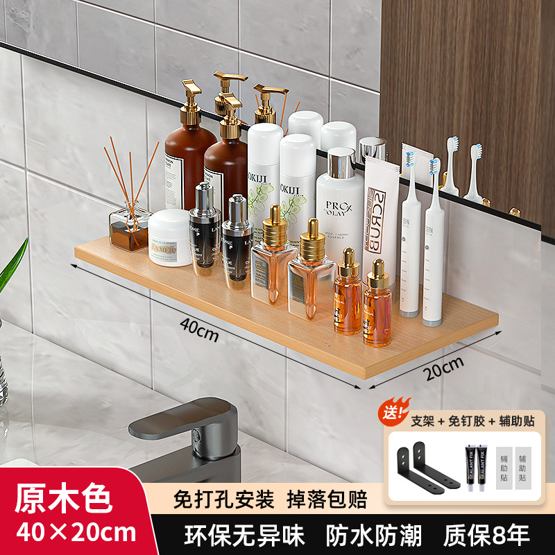 Espejo frontal almacenamiento rack nogal baño cocina almacenamiento rack madera maciza partición pared colgante rack