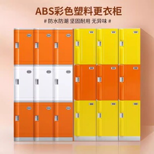 abs���ϸ�����Ӿ�^���Î��i���������ԡ�ҷ�ˮ�Q��������