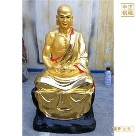 大型十八罗汉铜佛像铸造厂 大型铸铜十八罗汉像 十八罗汉雕刻图片