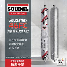 �ٵĊW46FC�ɴu���������þ۰����Y���z�⠝���B�ͺ����ܷ��z